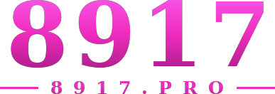 8917 logo